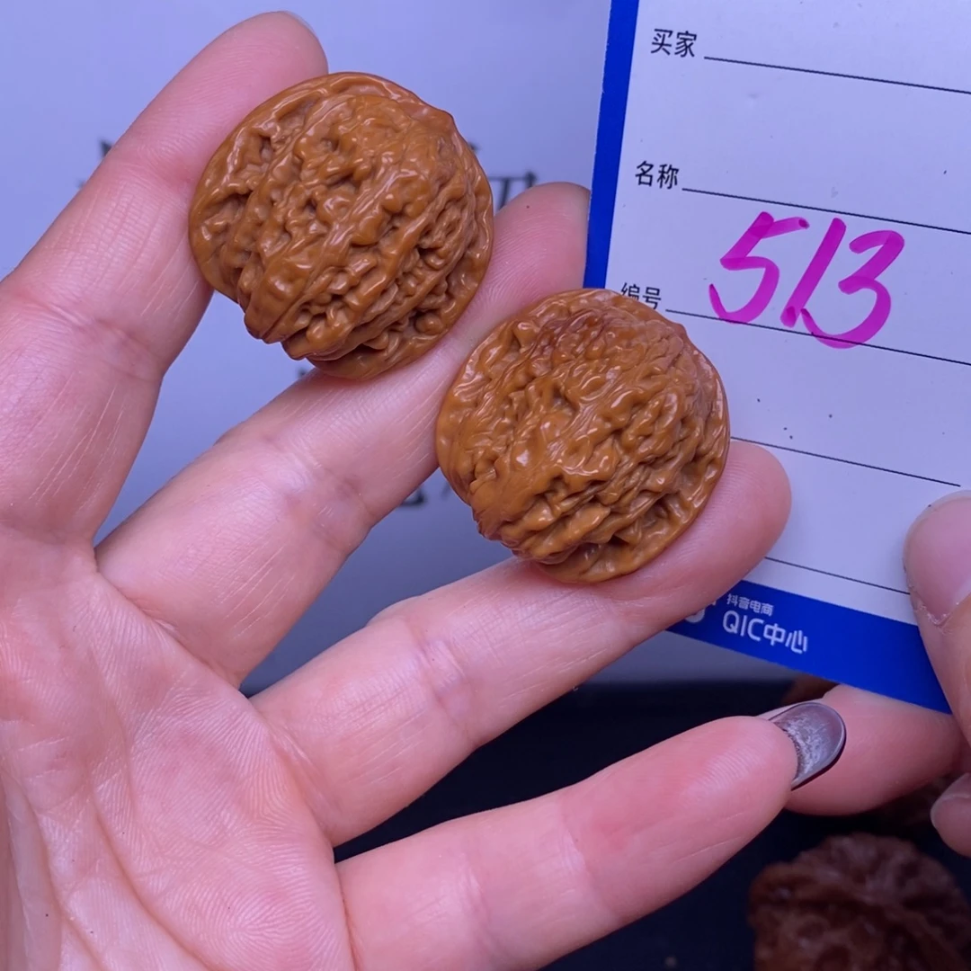 文玩核桃把件513/30四座楼返油福利