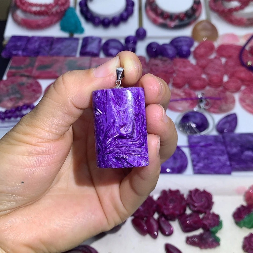 查罗石（紫龙晶）银S925镶嵌吊坠一**树