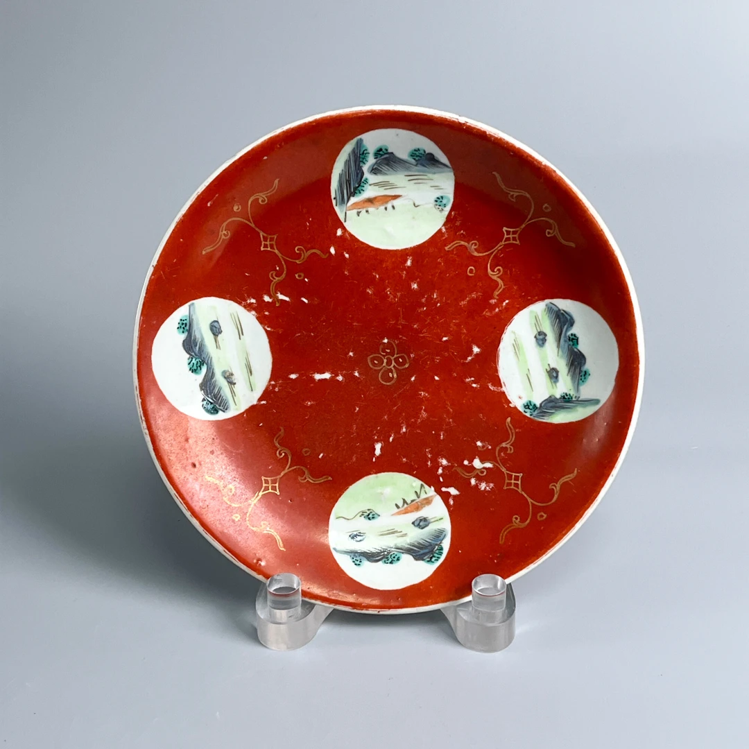 lot25.清中期珊瑚红开窗山水小盘-M2XGK003988