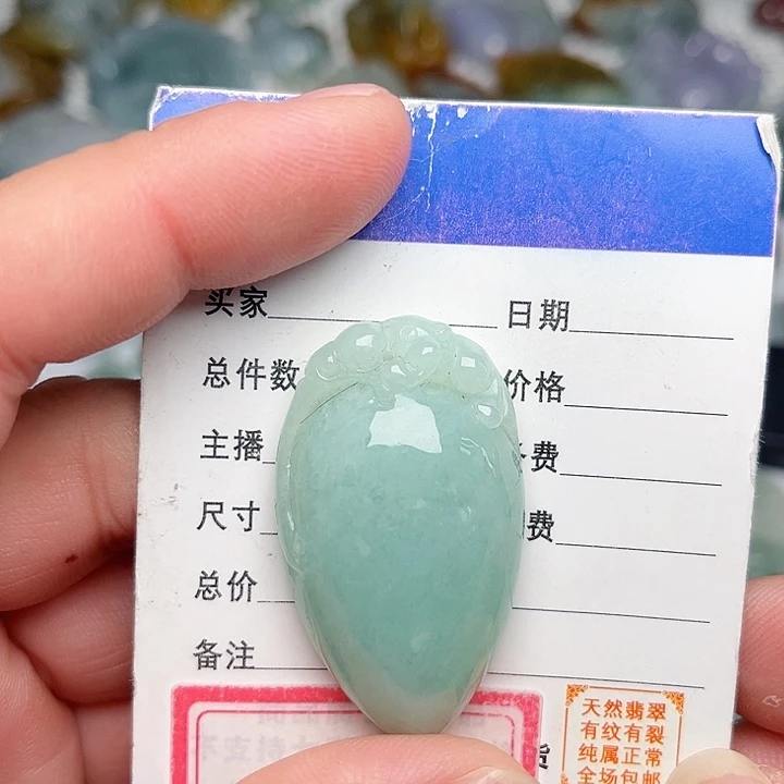 翡翠颈饰未镶嵌福瓜