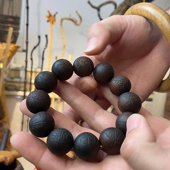 杂色豆（科檀/科特迪瓦檀木）