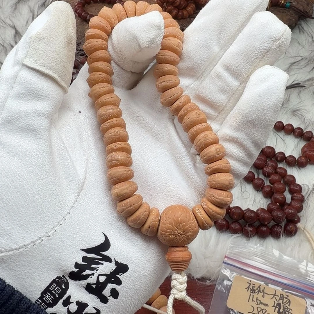 吊坠凤眼菩提凤眼11.5 42