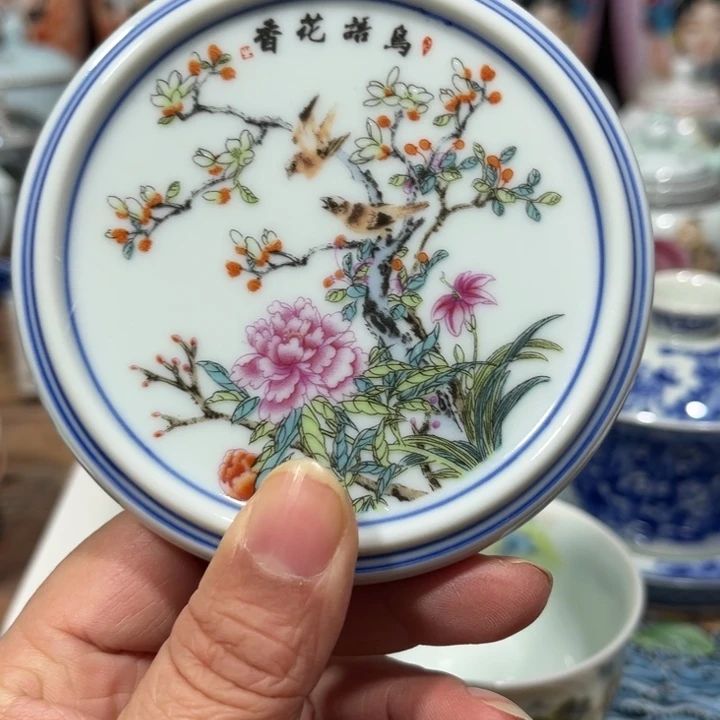 c ban v v j n b b b b