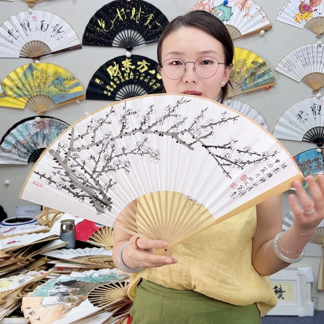书法书法 95寸玉竹 手写手绘 默认粘好