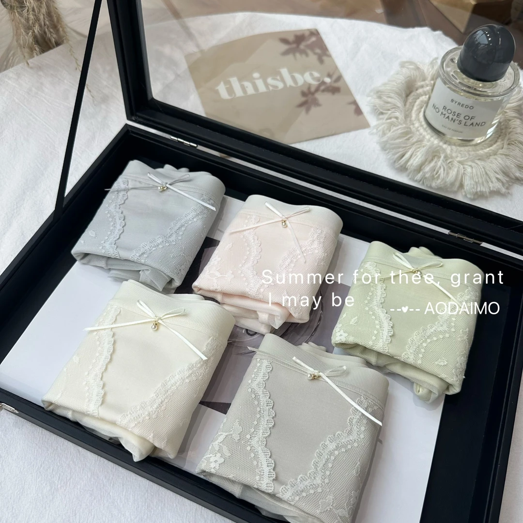 ADM舒适夏季时尚莫代尔拼接蕾丝/清爽透气中腰版型/360全包裹内裤