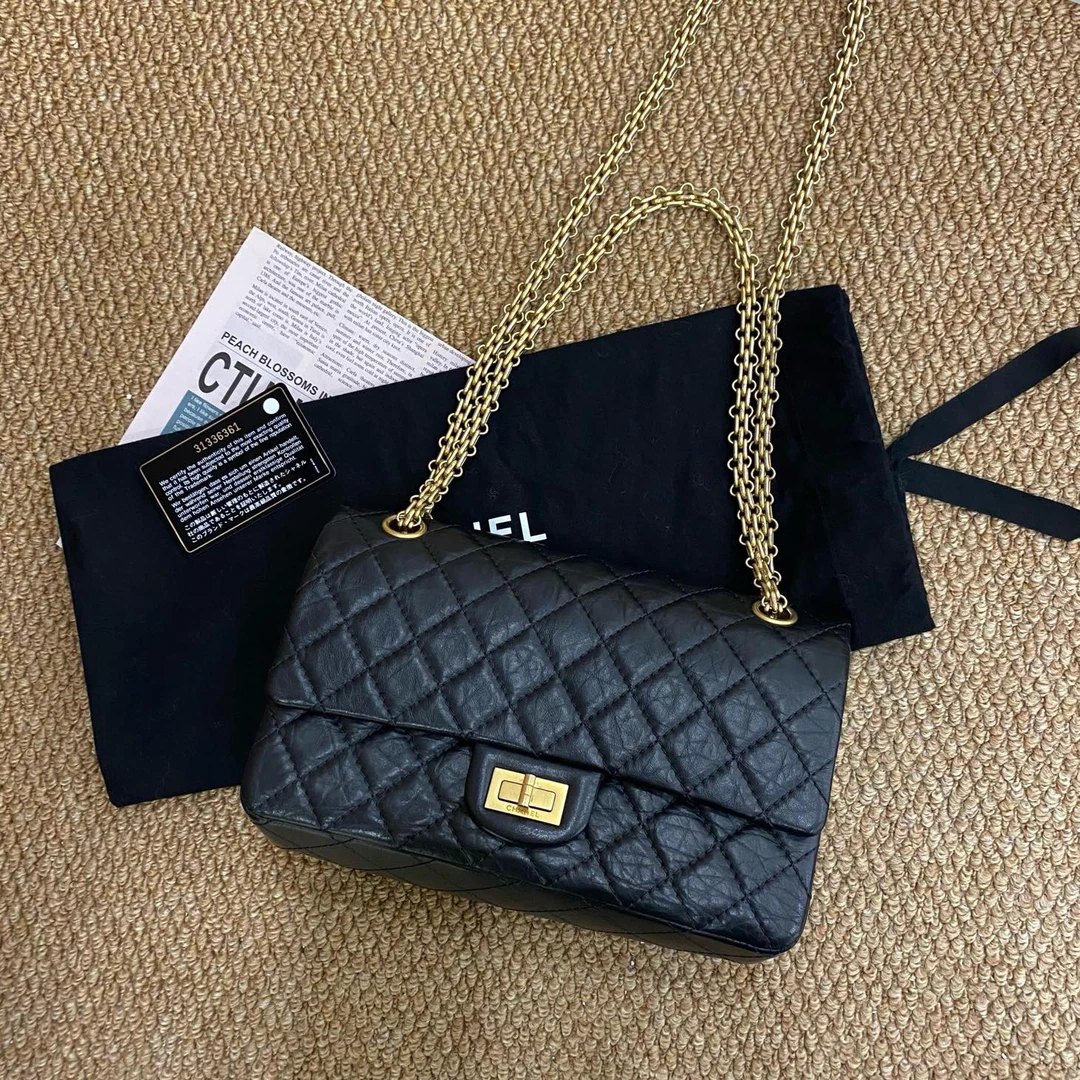 95新 Chanel/香奈儿 2.55黑金菱格纹小号链条包订金