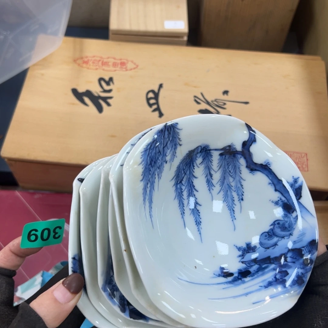 碗随***行瑕疵哈哈哈哈哈哈哈哈哈哈哈