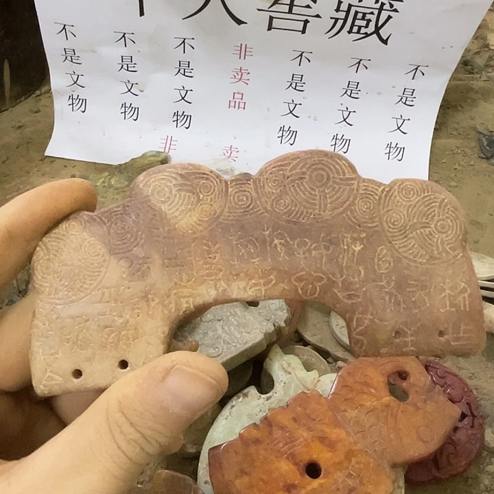 未镶嵌啊啊啊啊啊啊啊啊硅化玉