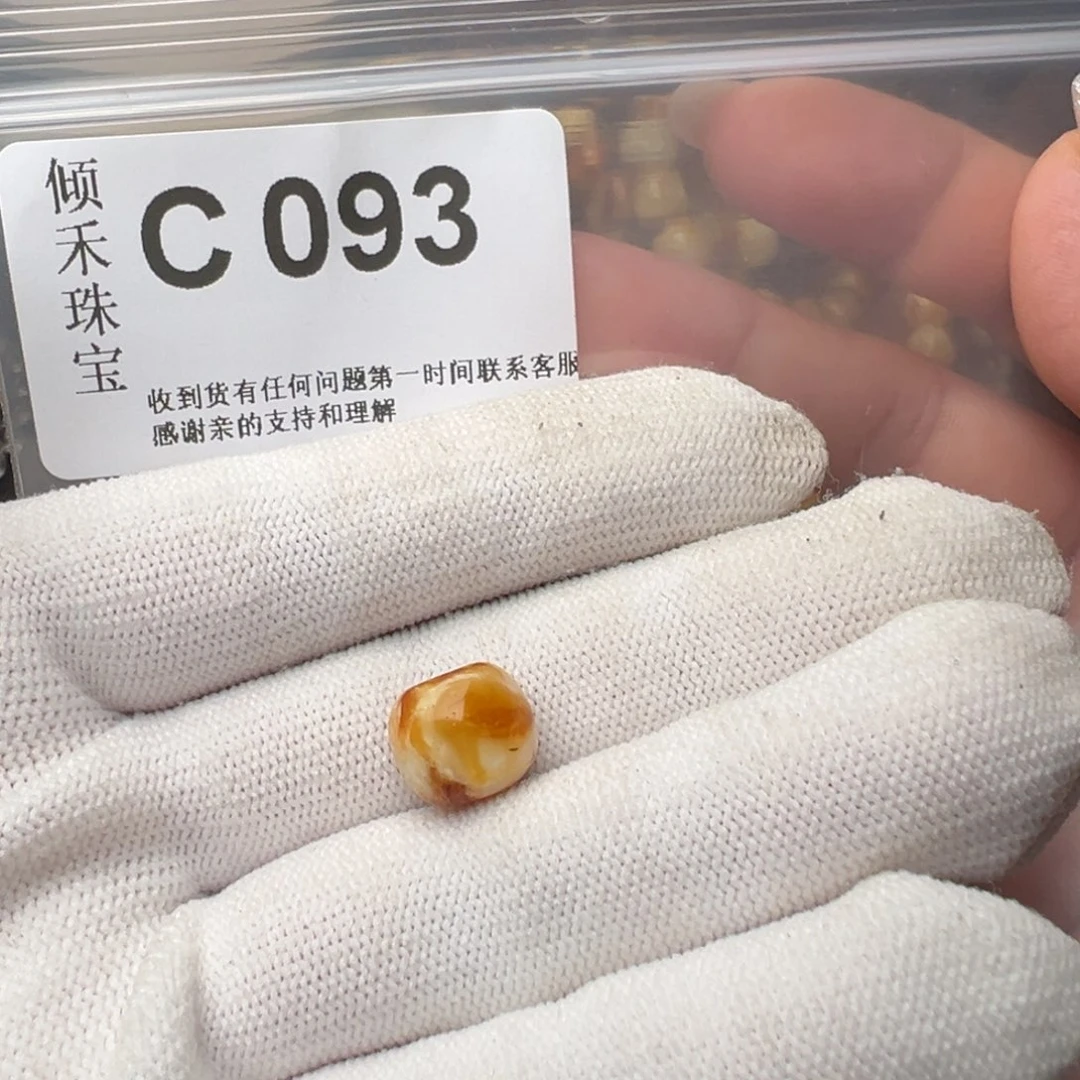 琥珀裸石未镶嵌崔**！琥珀裸石未镶嵌11