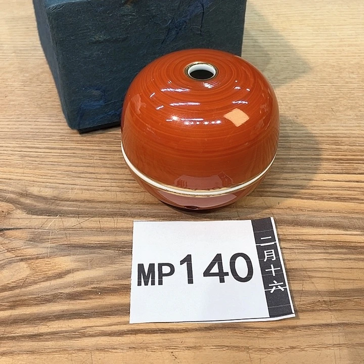拾**语小马哥瓷器甄选套装