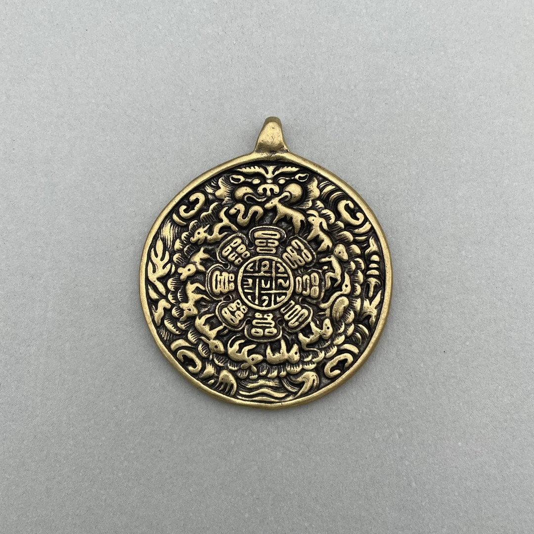 19世纪中后期 九宫八卦牌HSZC/81633