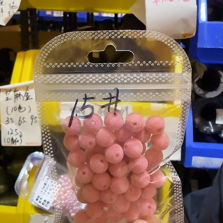 哈哈哈哈哈哈哈哈哈哈哈