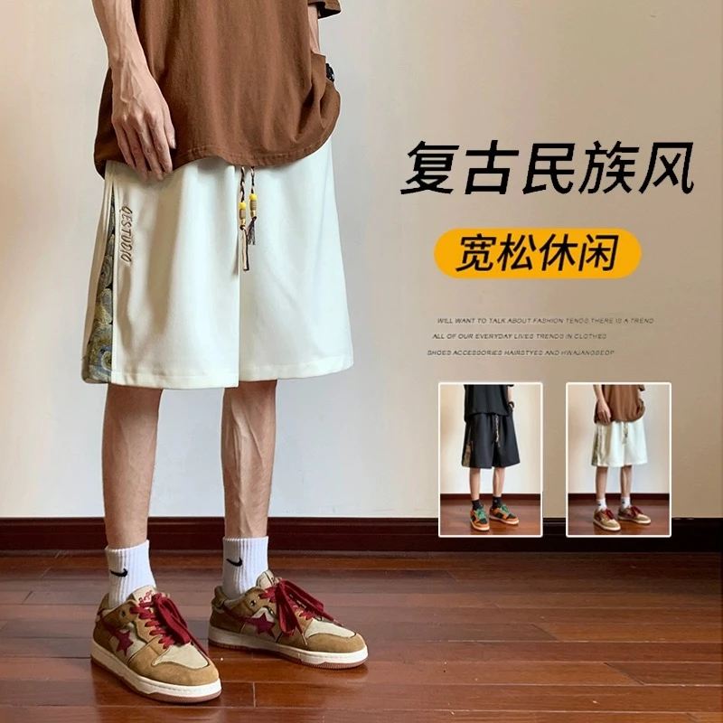 男夏季薄款2025新款美式短裤潮牌设计感宽松大码运动休闲五分裤子