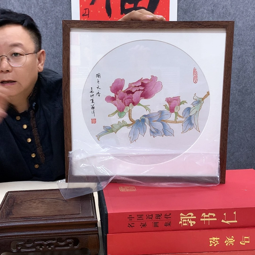 纸本手绘国画作品定制