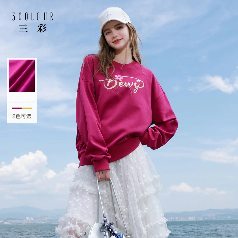 2436林一专属卫衣三彩2025秋季新款花朵字母印花卫衣套头dbq