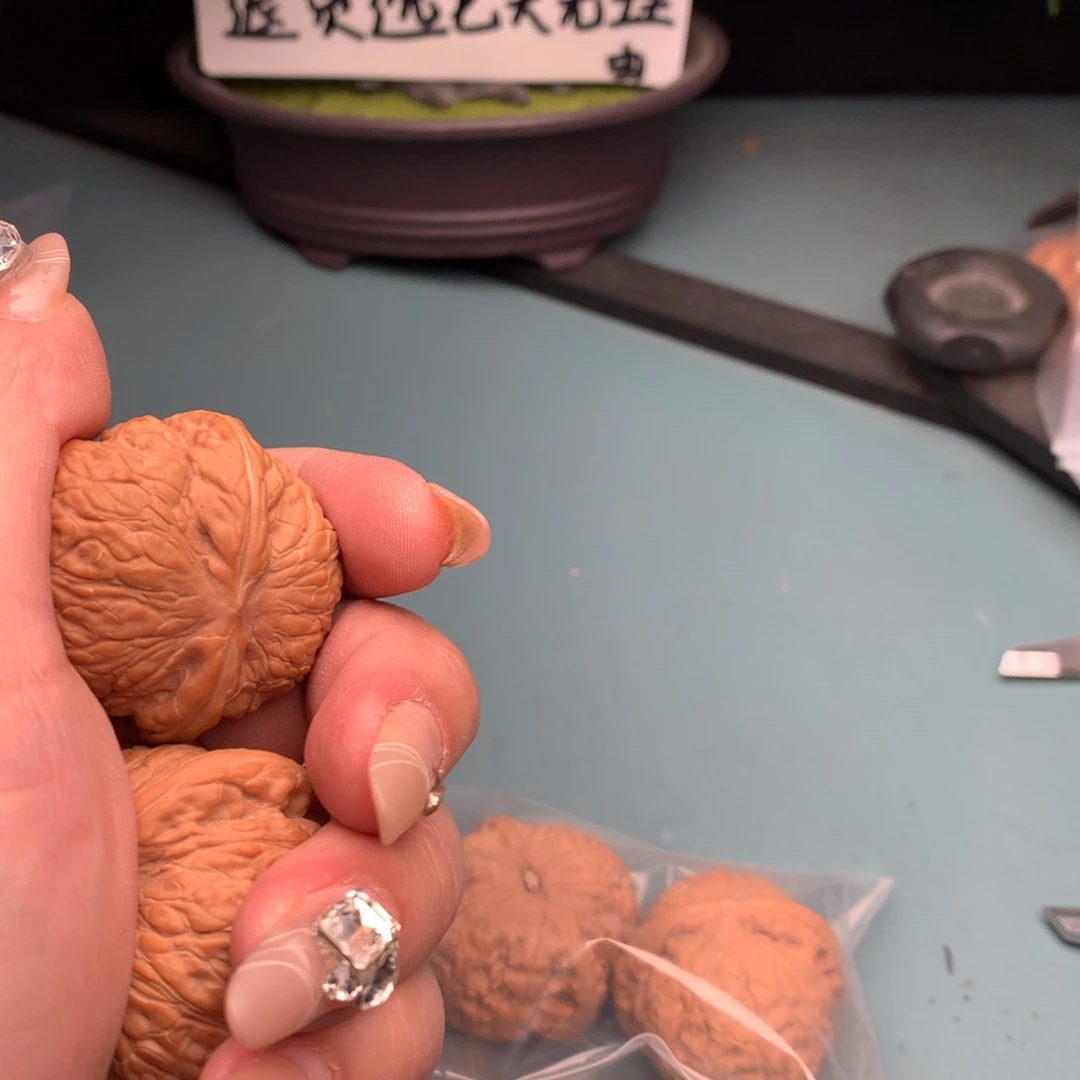 文玩核桃把件全品乾隆3940