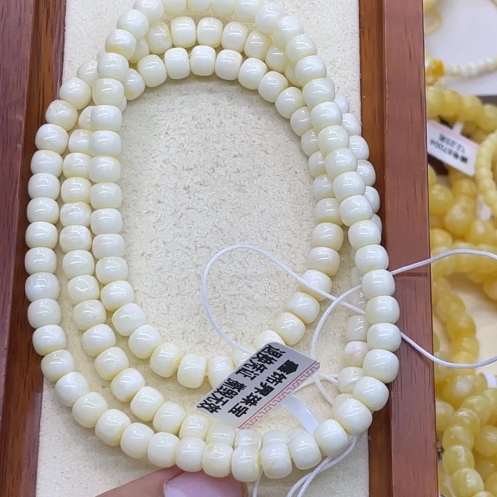 琥珀未镶嵌手链蜜蜡108