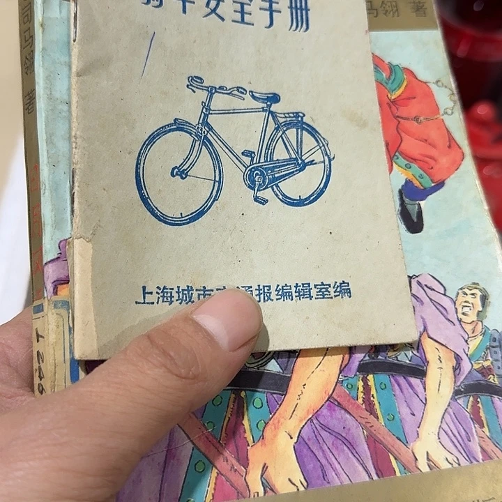 风***痕扇子吃g哥哥vvvvvvvv宝贝哈哈哈