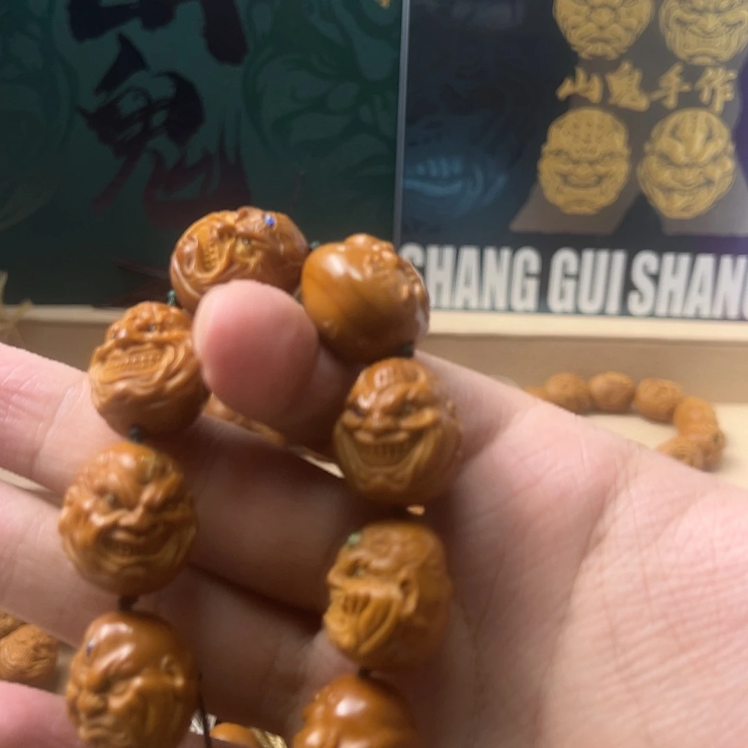 手串/手链橄榄核Xiangqian