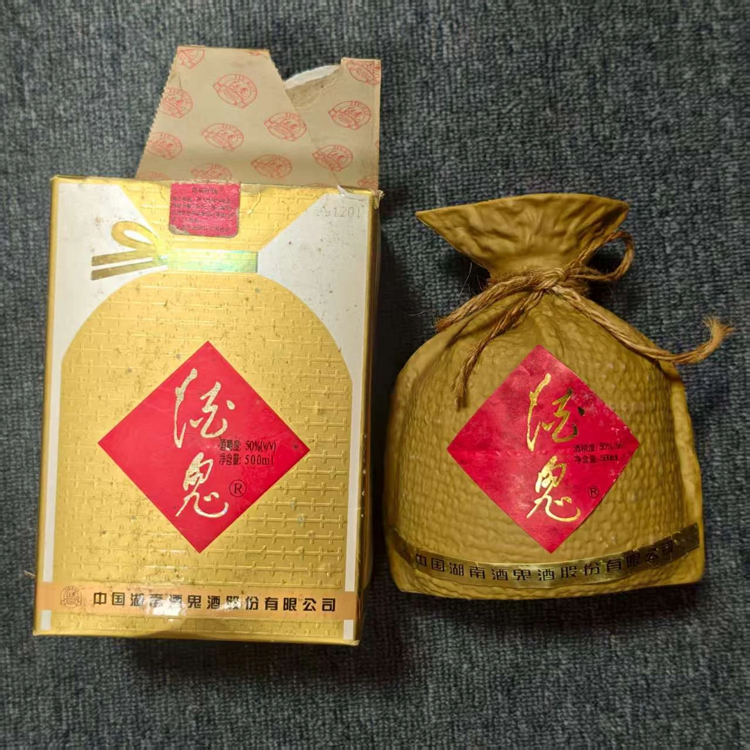 酒鬼50度500ml酒鬼 老酒（品差）九十年代