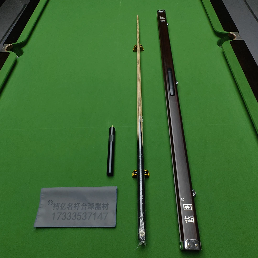 全新LT蓝图01 全套配齐