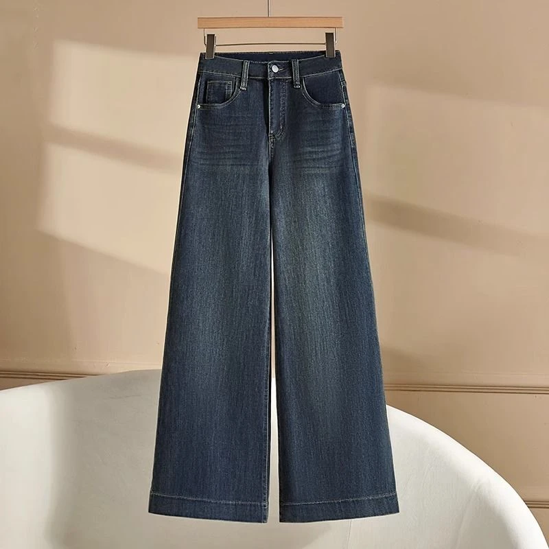 【微瑕】QH-A08阔腿百搭美式复古牛仔宽松显瘦女弹力高腰新款拖地