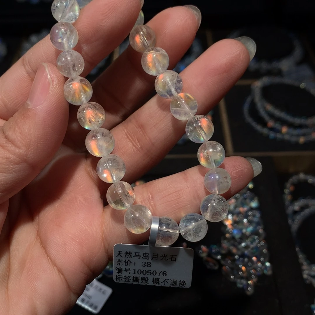 月光石手链8.5未镶嵌L***Y