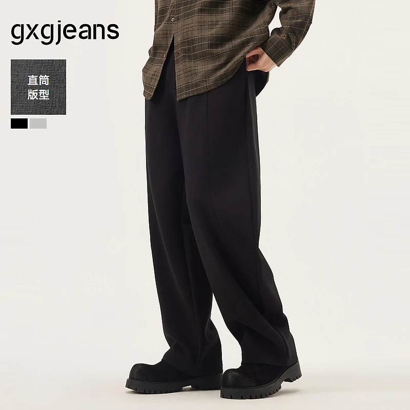 gxg.jeans男装 黑色基础通勤休闲长裤宽松直筒男士 25秋新品