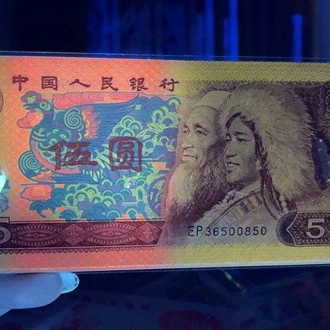 第四版805红霞鹤影单张