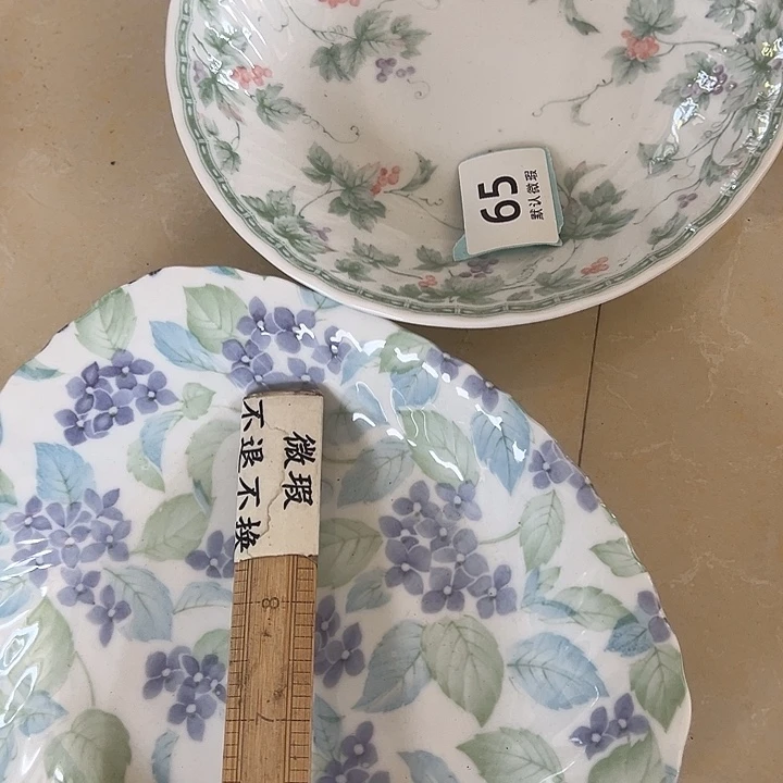 瓷片啊啊啊啊啊啊啊啊啊