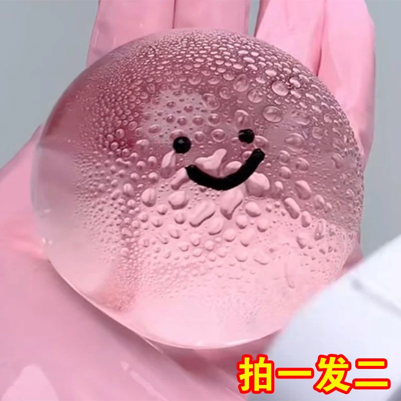 水晶球捏捏挤痘痘解压发泄玩具创意玩具高颜值摆摊正版无毒幼儿园