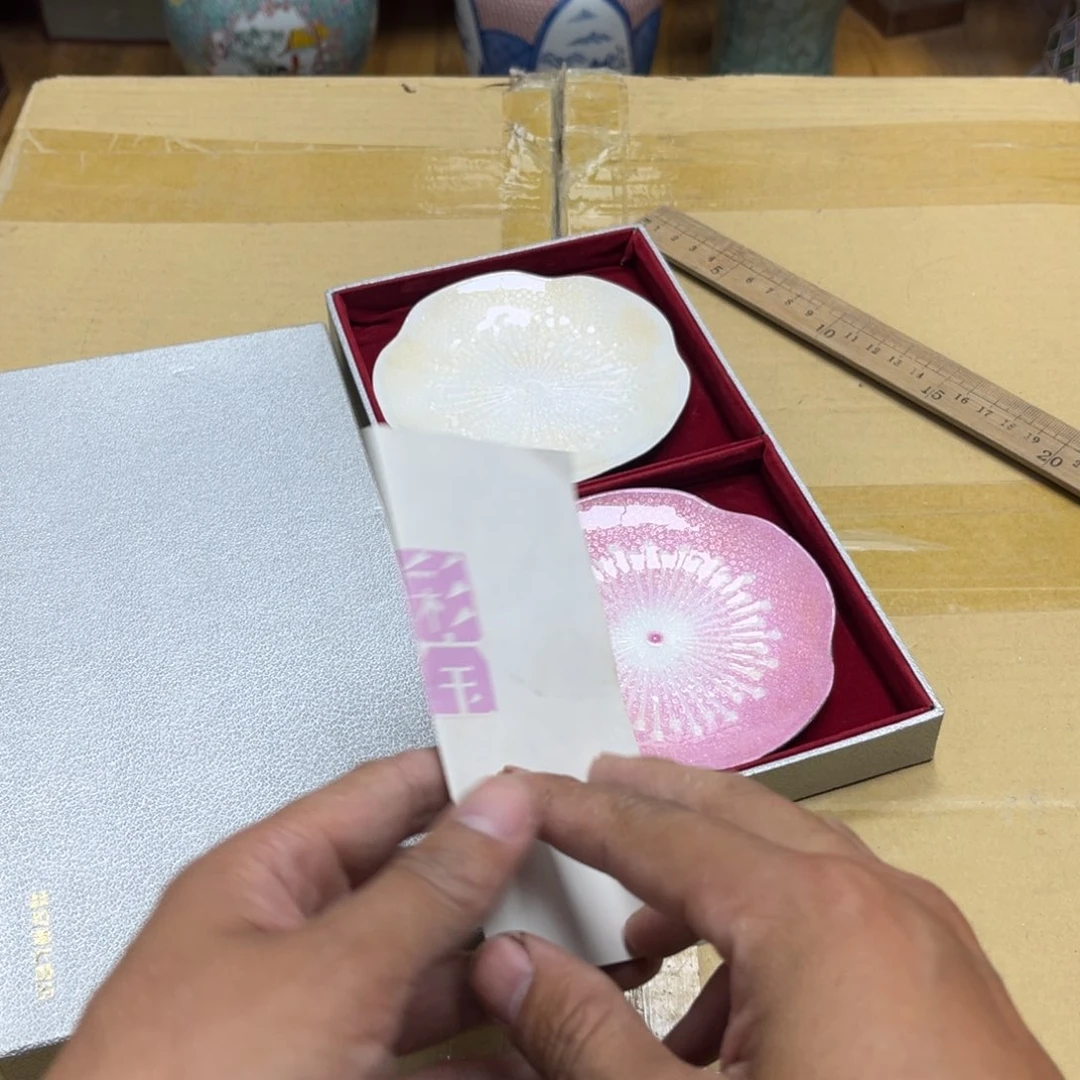 瓷片摆件工艺品瓷器摆件777