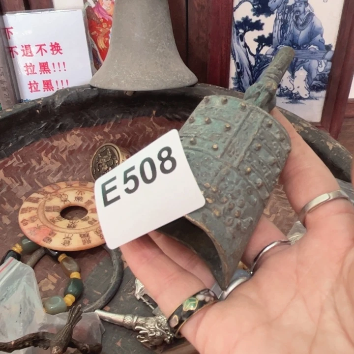 ￥***瓷片直播间火爆开启