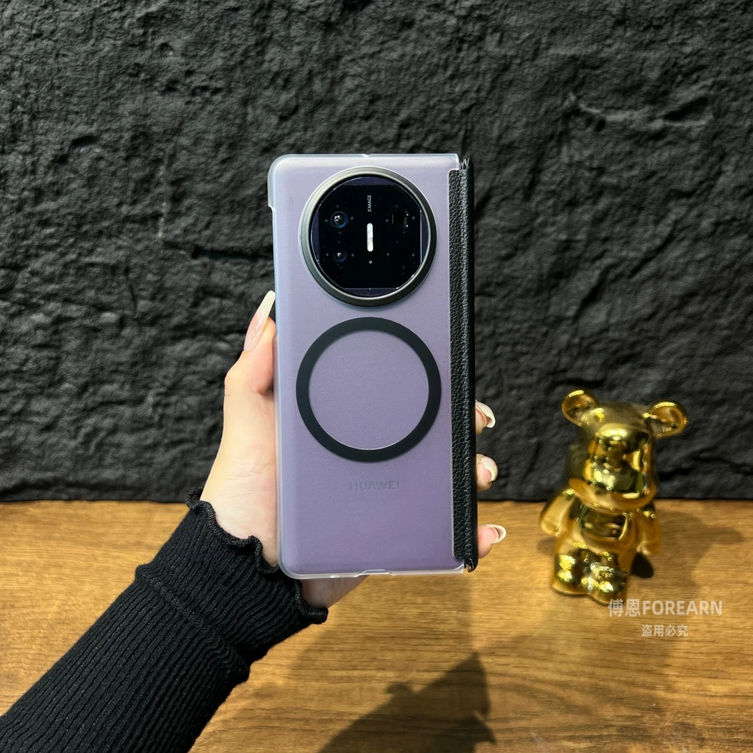 适用于华为matex5手机壳折叠屏matex3超薄双中轴x5后壳x3保护套