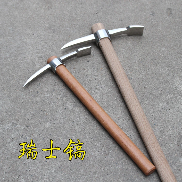 不锈钢小洋镐 户外 瑞士镐 挖树根羊镐锄头小镐头便携冰镐十字镐