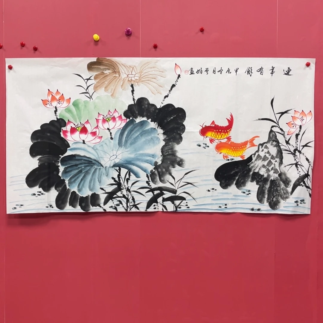 国画国画作品集一个由