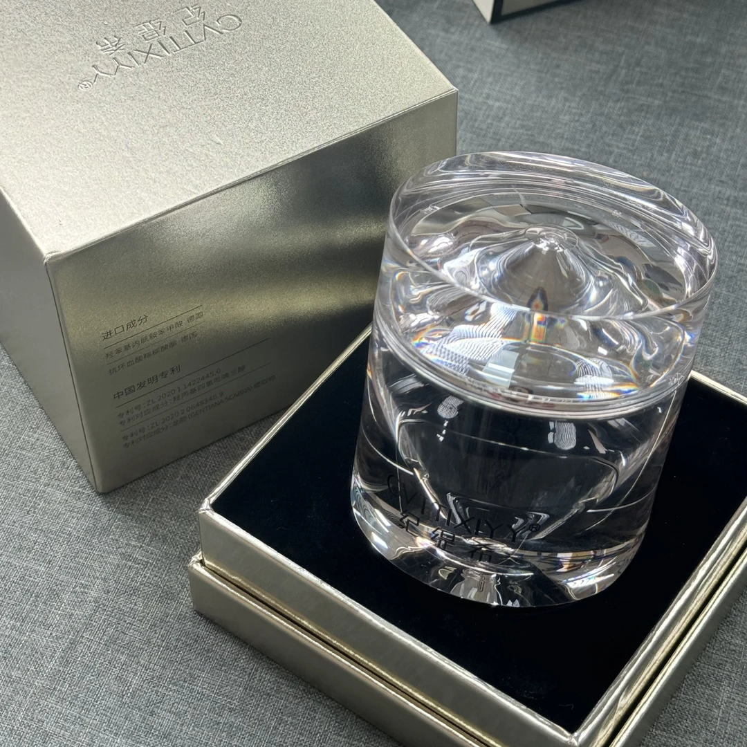 直播渠道链接，拆封不支持退换！女士光采奢宠紧致焕颜苹果面霜