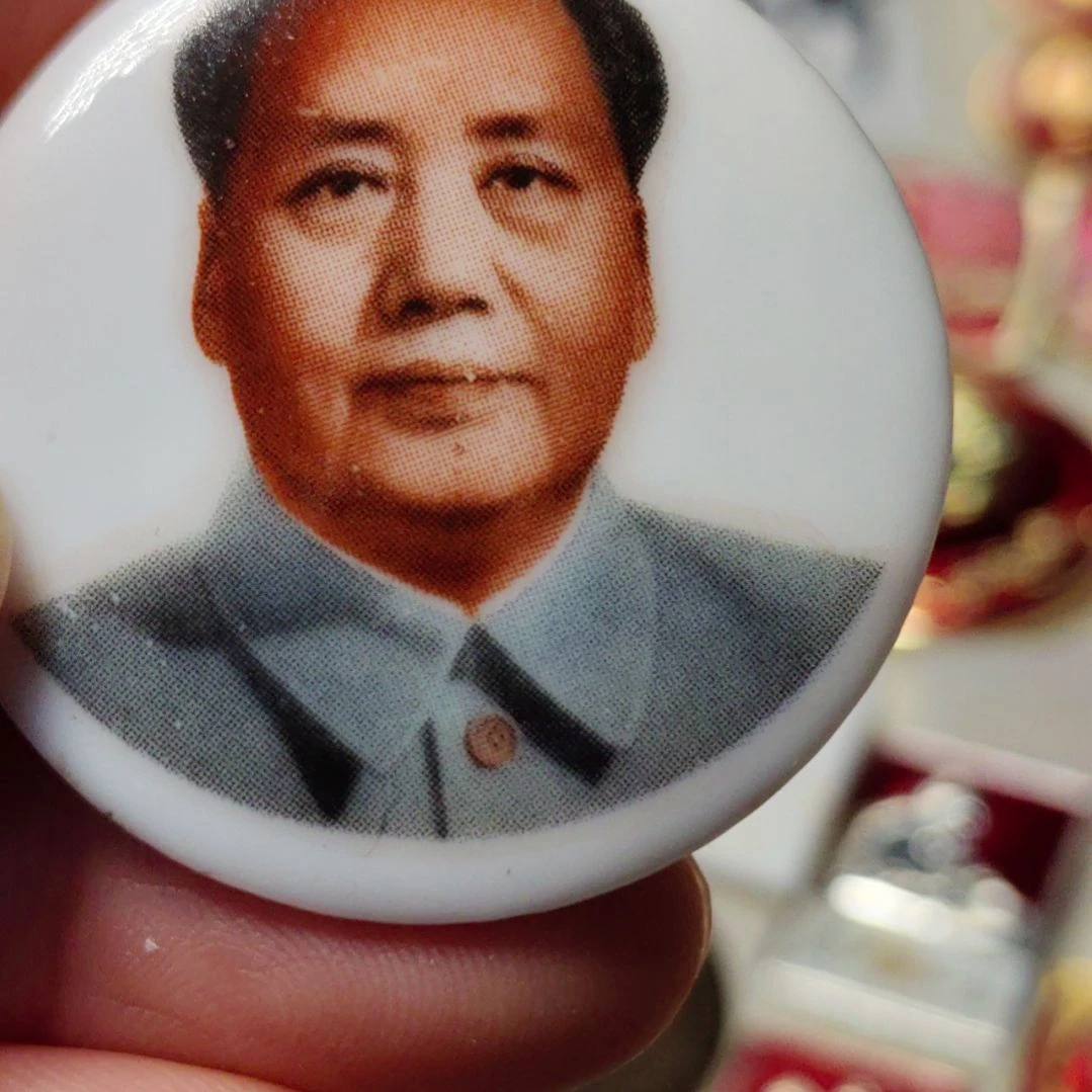༄***非爷爷纪念章爷爷纪念