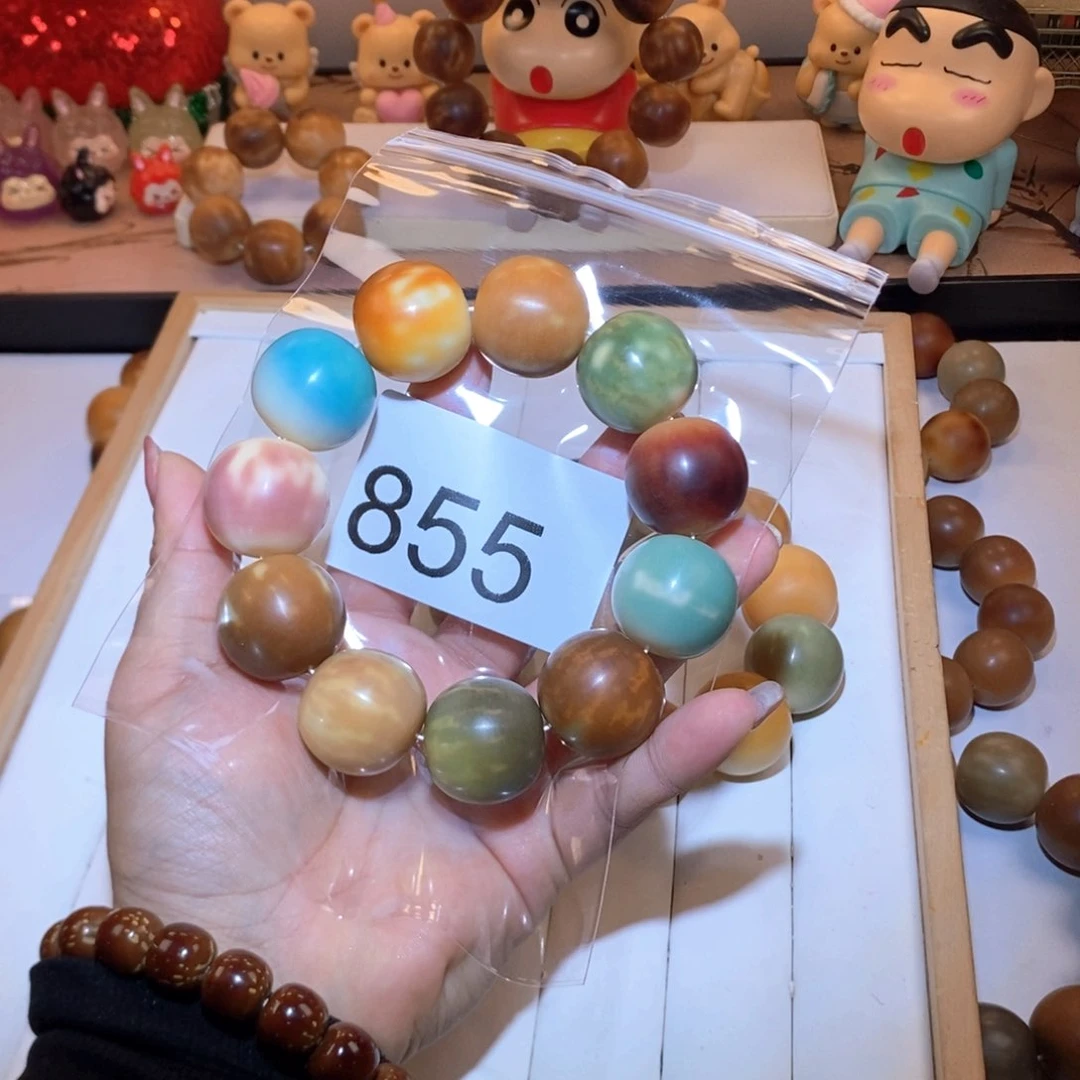 菩提根/象牙果吊坠