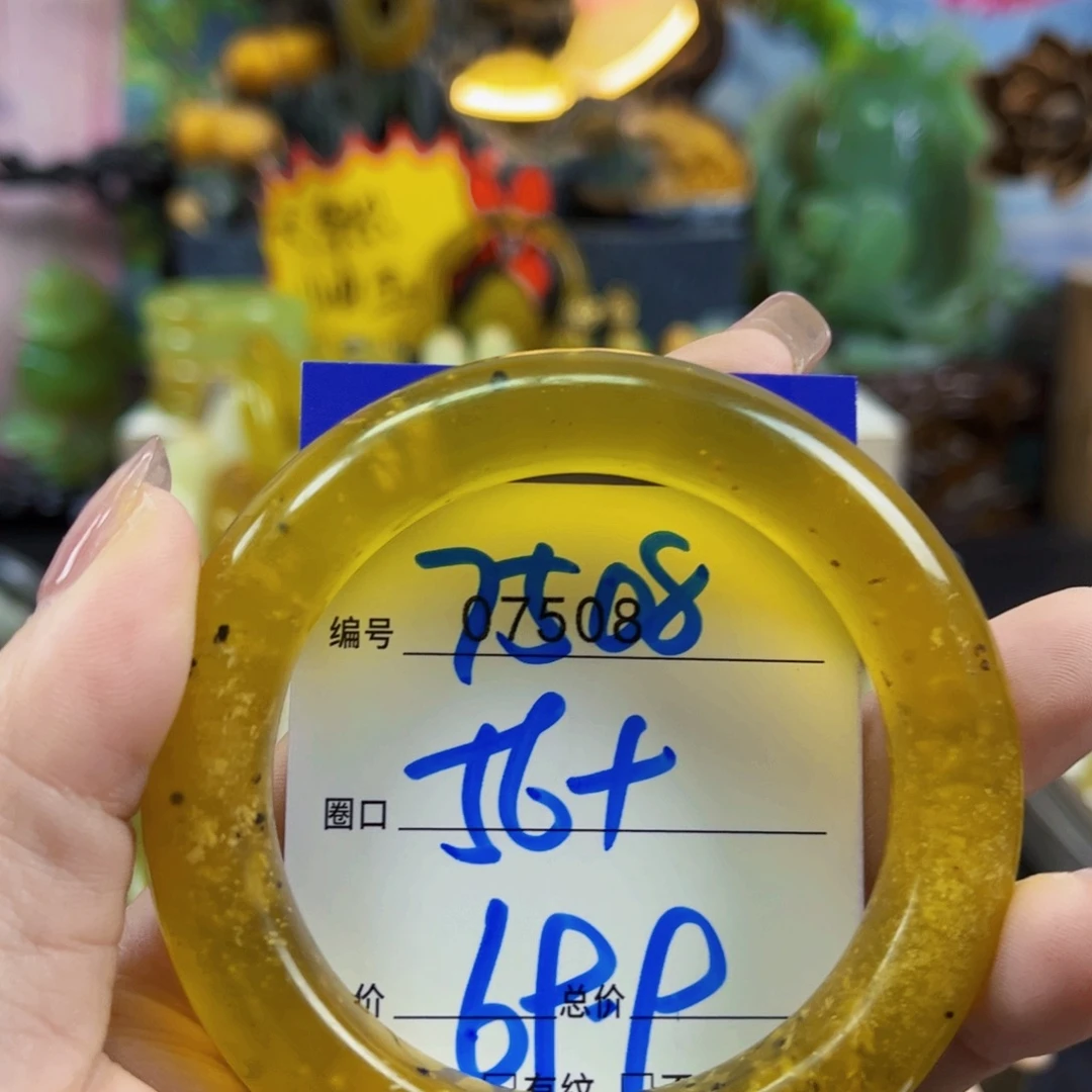 肉***妈蛇纹石玉未镶嵌手镯