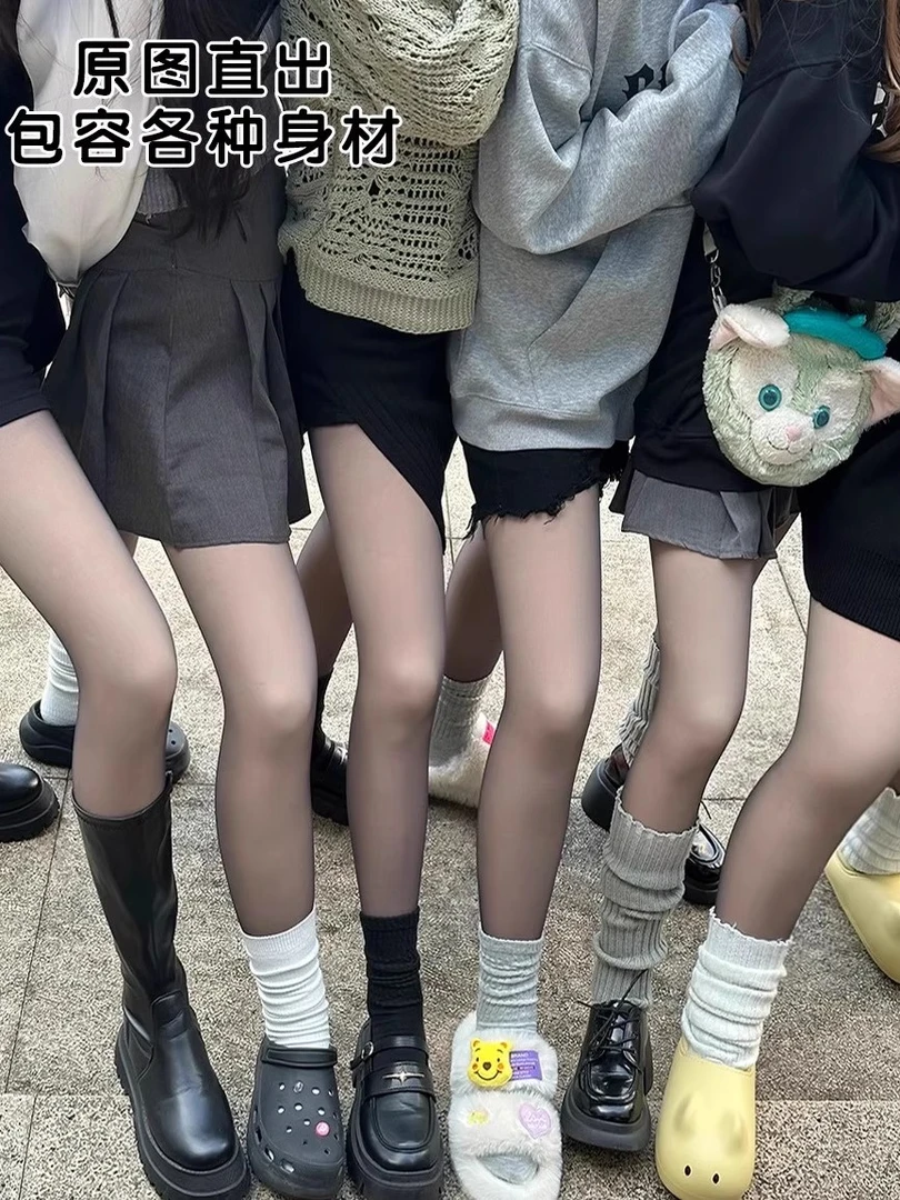 黑丝袜光腿神器女秋冬装裸感黑透肤加绒加厚打底水光袜高腰连裤袜