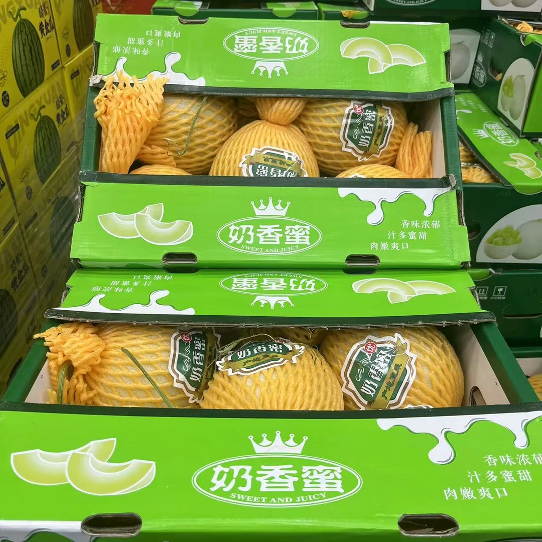 【原箱】【Z】【好吃的玉菇奶香密瓜】纯甜（箱/5头）仅限太原榆次可拍