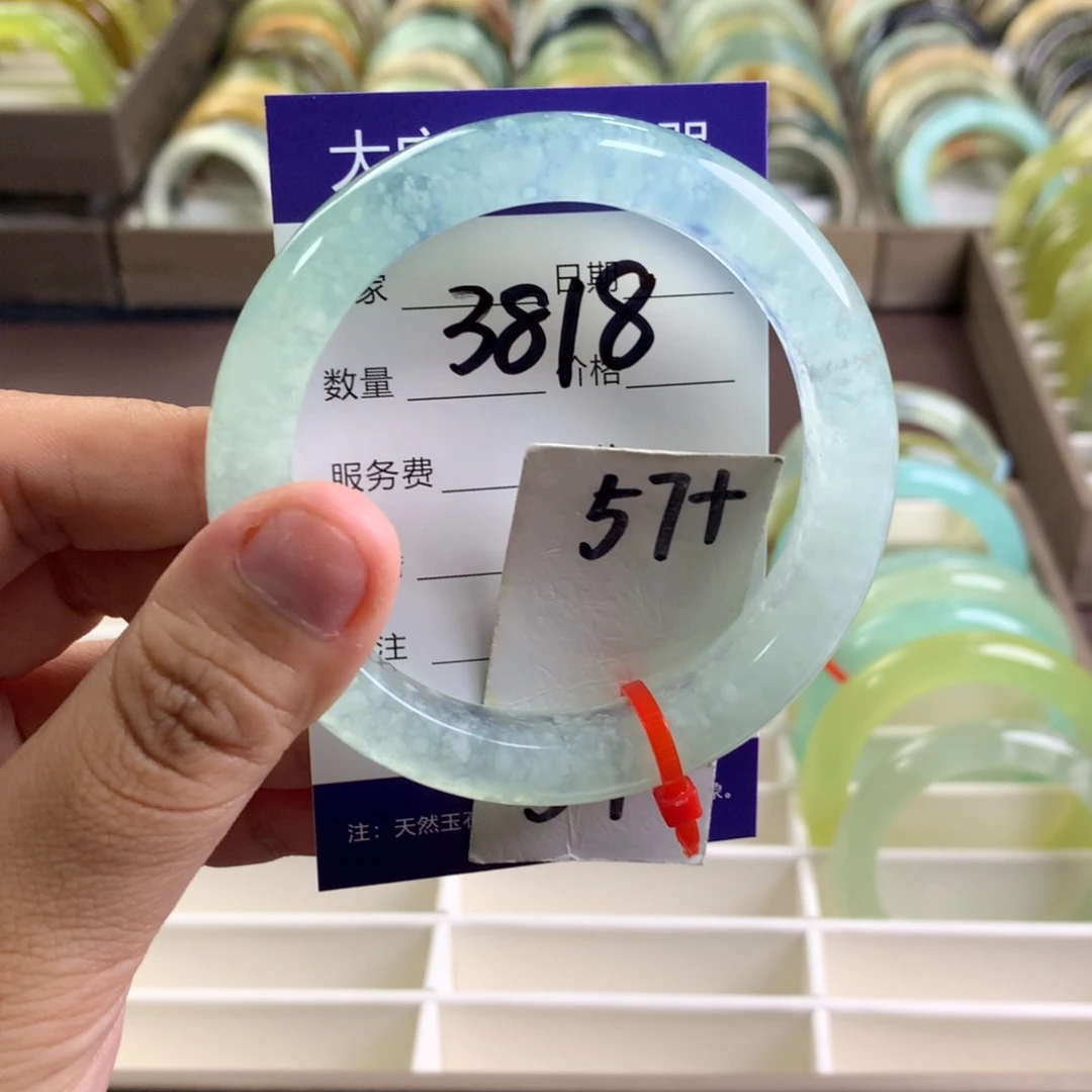 蛇纹石玉未镶嵌手镯3818