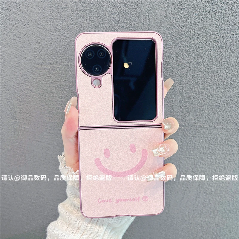 （OPPOfindN3flip系列）金属折叠皮纹适用OPPOfindN3flip手机壳防摔