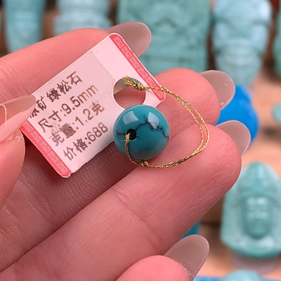 绿松石未镶嵌108直切卡4.7