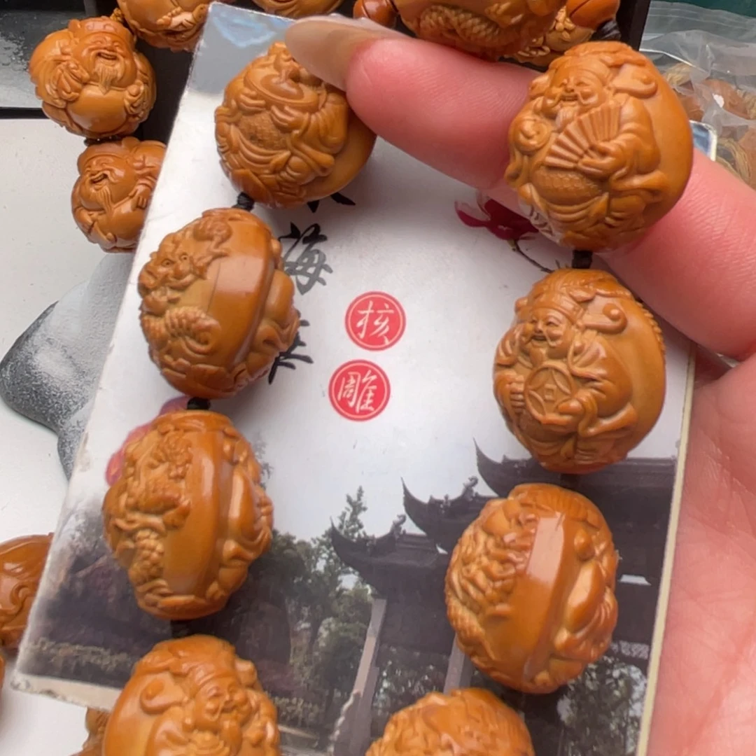 吊坠橄榄核橄榄核