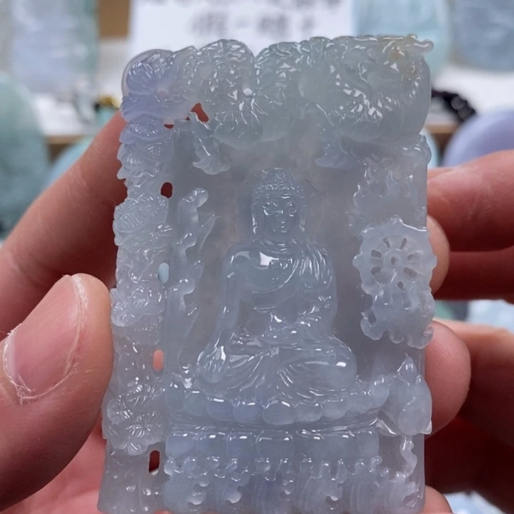 翡翠颈饰未镶嵌激***年翡翠