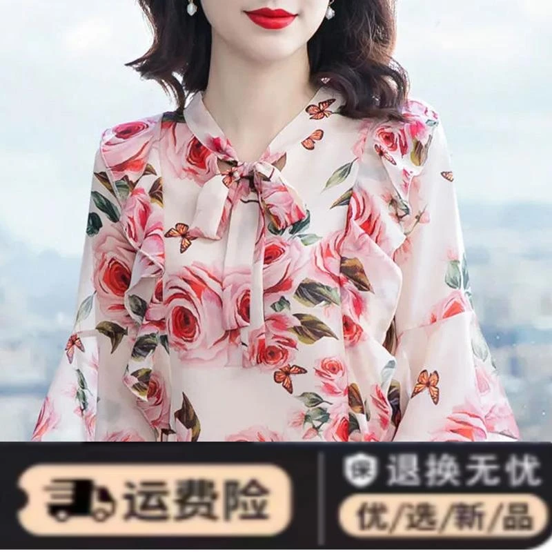 夏季碎花上衣女 套头t恤 V领短袖妈妈装雪纺衫女 气质喇叭袖衬衫