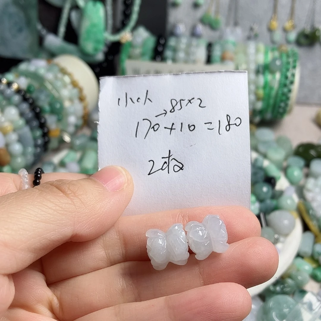 翡翠颈饰未镶嵌?****?莲花珠