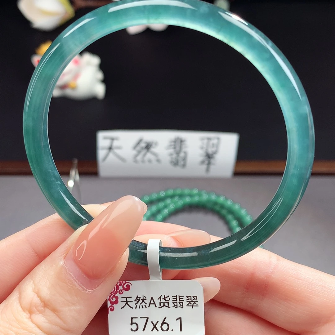 翡翠手镯（圆镯）未镶嵌